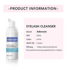 Cargar imagen en el visor de la galería, Lakerain 50ml eyelash shampoo foam cleaner